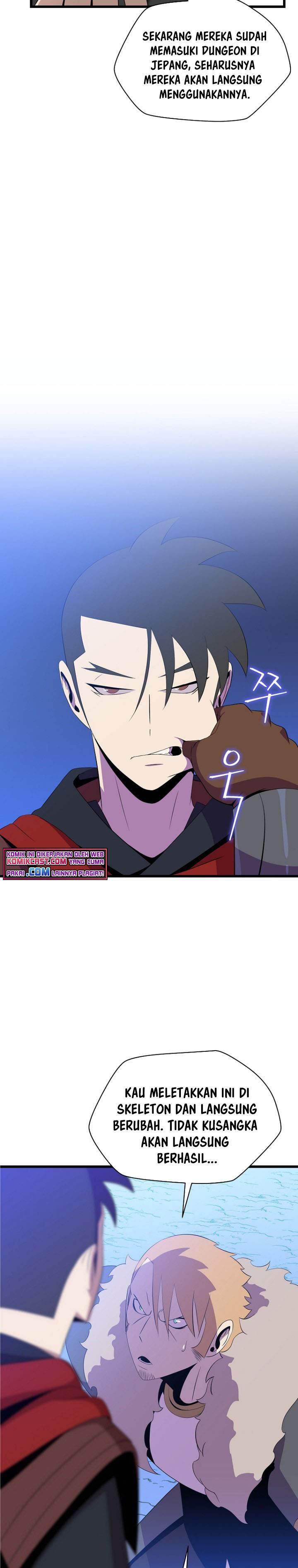 Kill the Hero Chap 74 - Next Chap 75