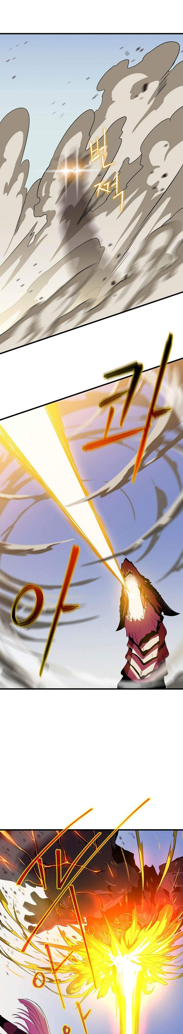 Kill the Hero Chap 76 - Next Chap 77