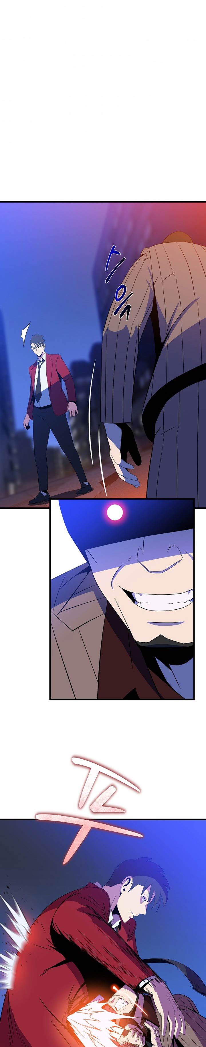 Kill the Hero Chap 77 - Next Chap 78