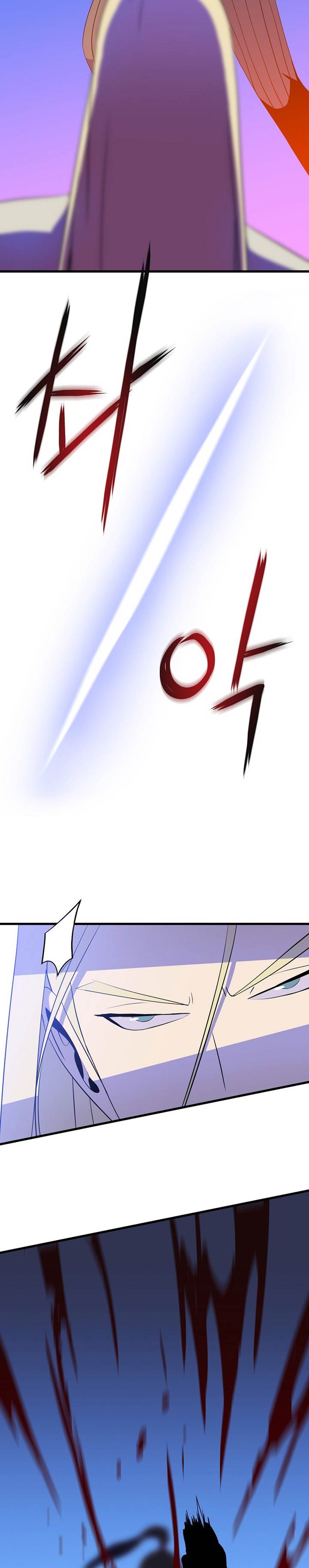 Kill the Hero Chap 77 - Next Chap 78