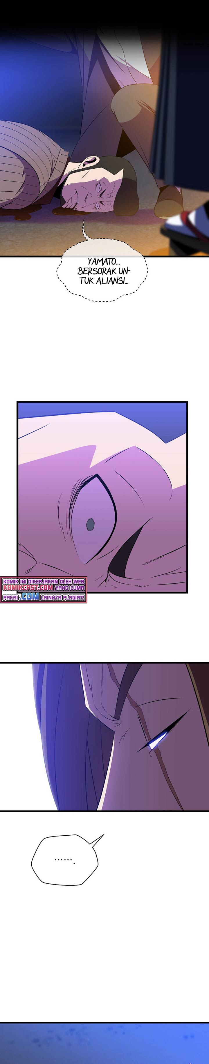 Kill the Hero Chap 77 - Next Chap 78