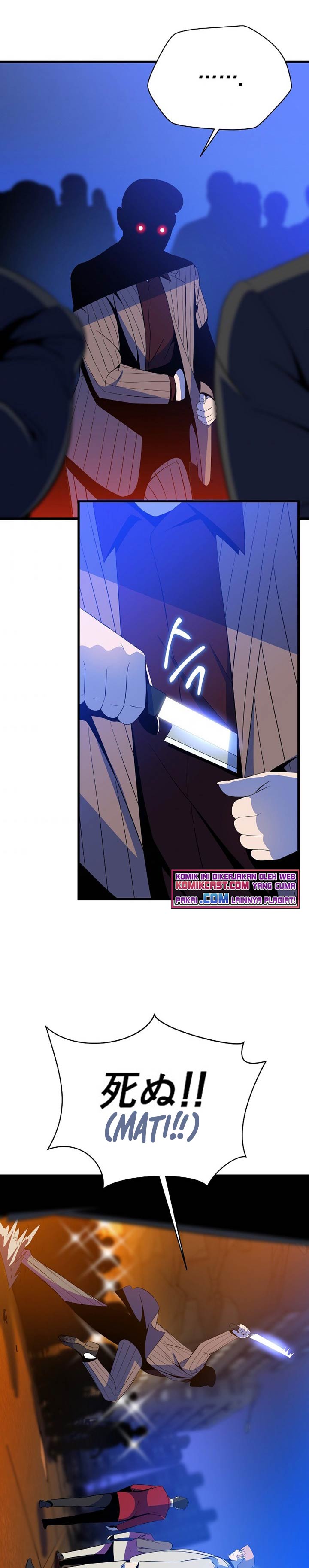 Kill the Hero Chap 77 - Next Chap 78