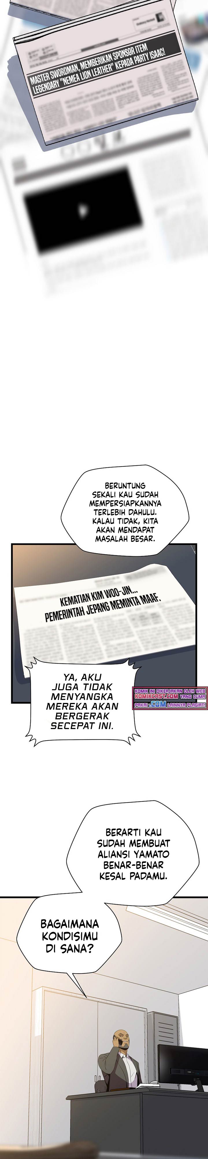 Kill the Hero Chap 78 - Next Chap 79