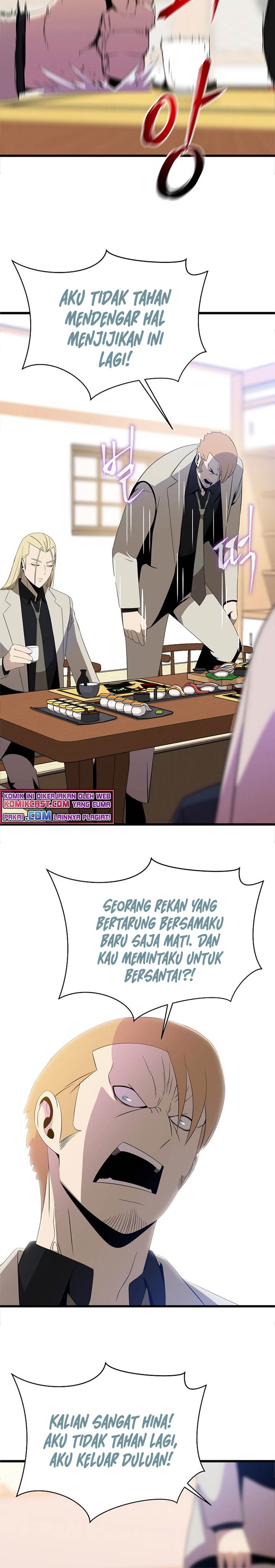 Kill the Hero Chap 78 - Next Chap 79