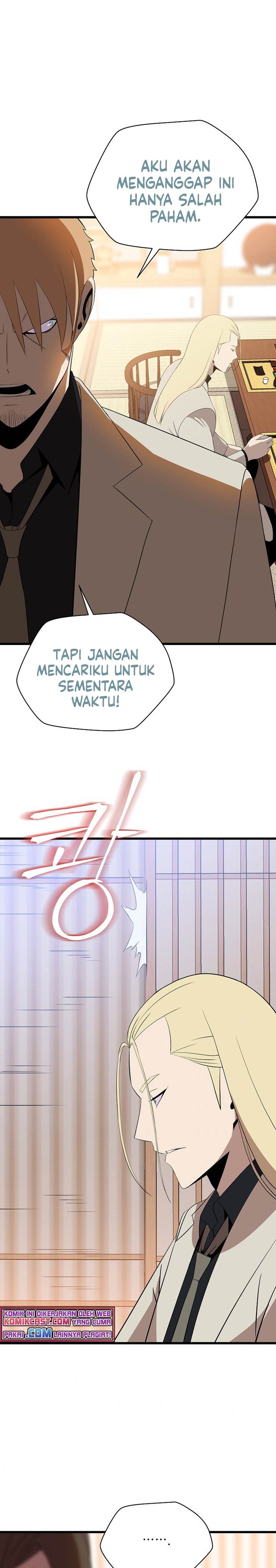 Kill the Hero Chap 78 - Next Chap 79