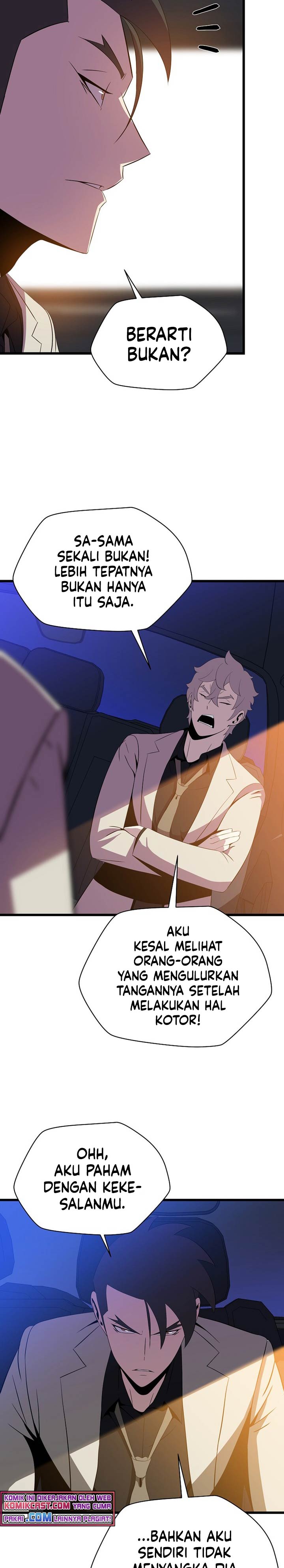 Kill the Hero Chap 78 - Next Chap 79