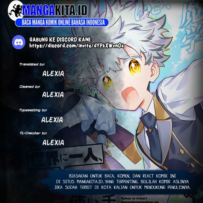 Sekai ni Hitori, Zenzokusei Mahou no Tsukaite Chap 42 - Next Chap 43