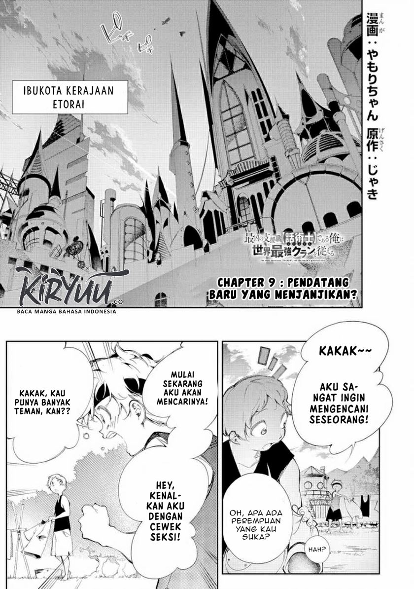 The Most Notorious Talker Runs the World’s Greatest Clan Chap 9 - Next Chap 10
