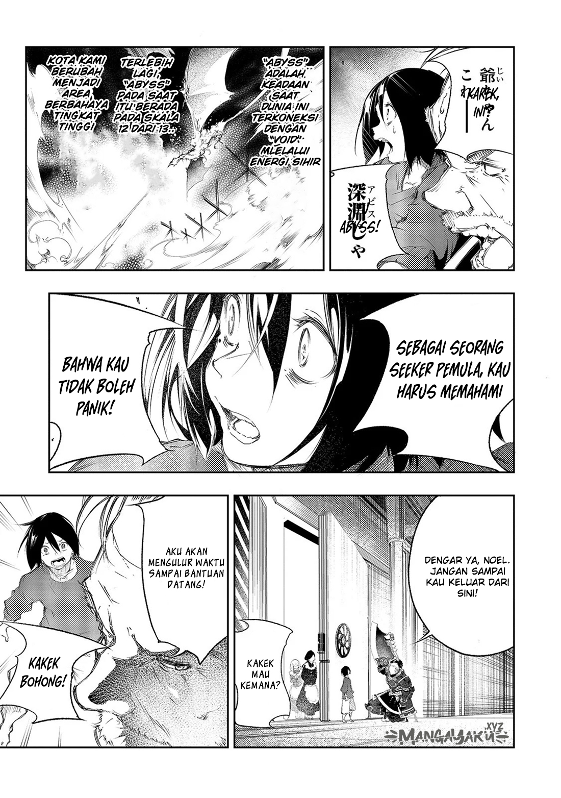 The Most Notorious Talker Runs the World’s Greatest Clan Chap 1 - Next Chap 2