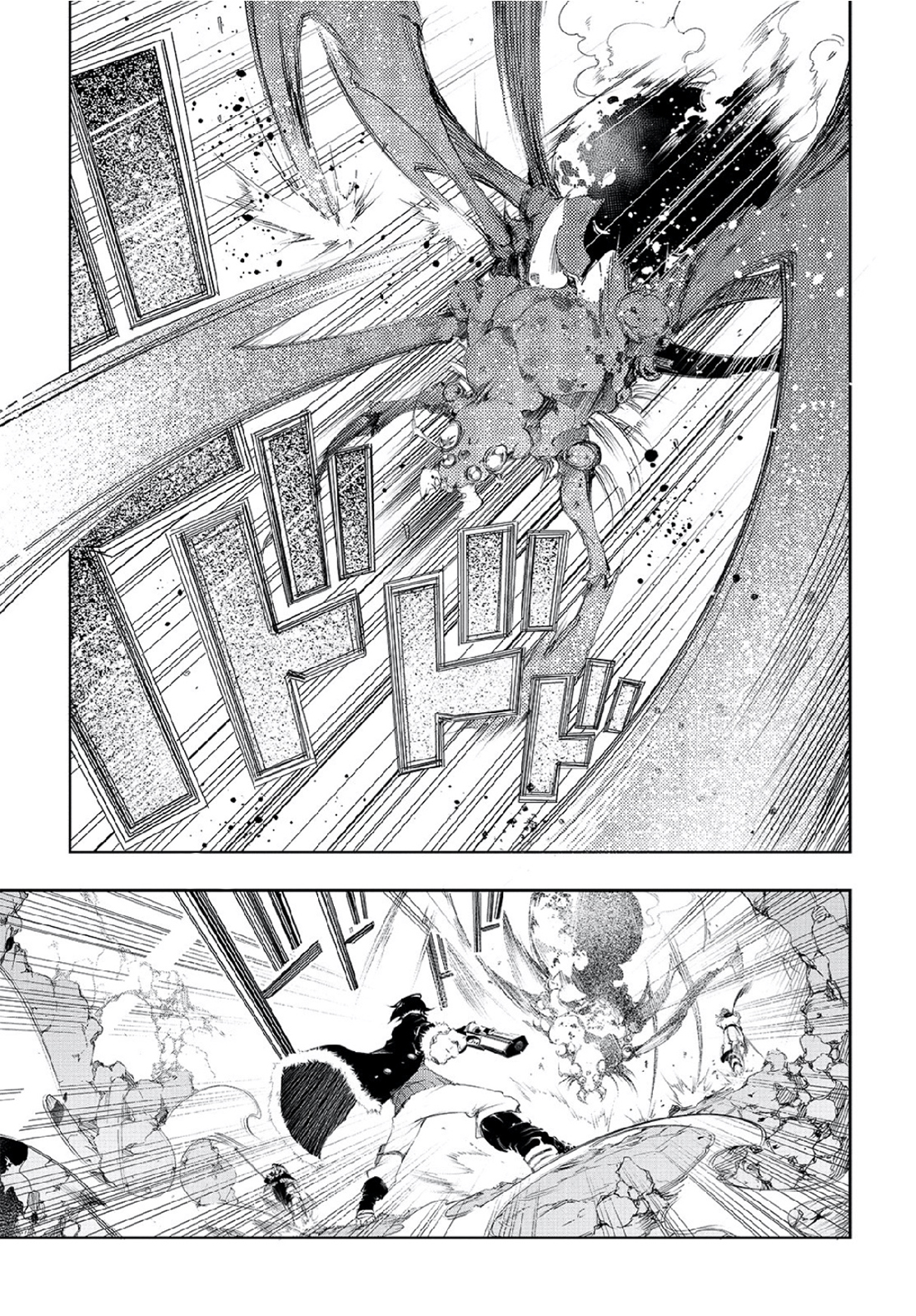 The Most Notorious Talker Runs the World’s Greatest Clan Chap 1 - Next Chap 2