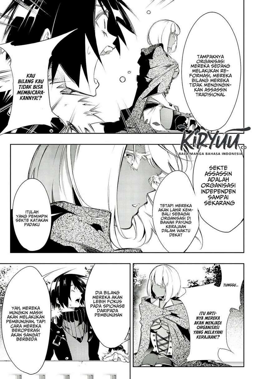 The Most Notorious Talker Runs the World’s Greatest Clan Chap 11 - Next Chap 12