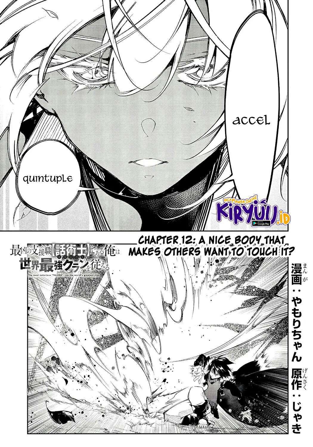 The Most Notorious Talker Runs the World’s Greatest Clan Chap 12 - Next Chap 13