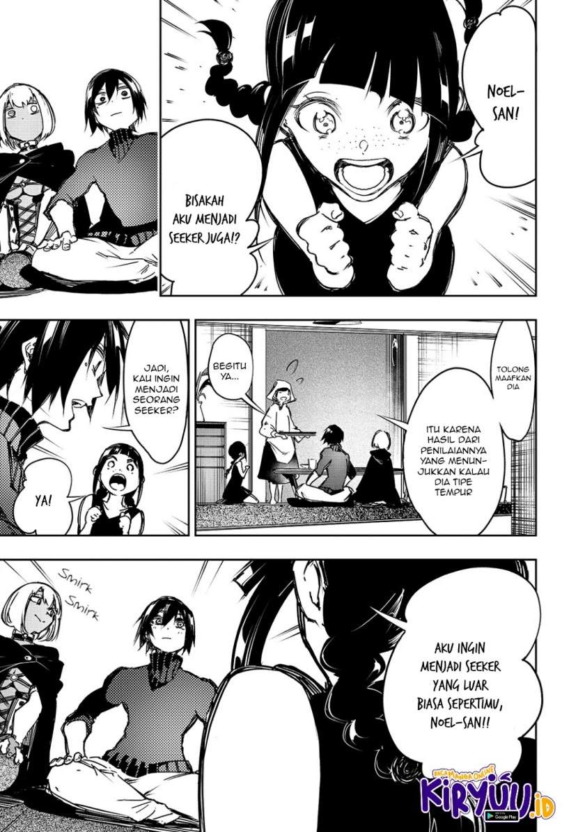 The Most Notorious Talker Runs the World’s Greatest Clan Chap 14 - Next Chap 15