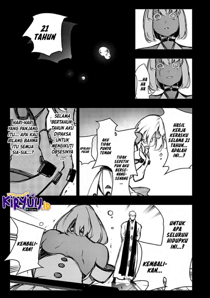 The Most Notorious Talker Runs the World’s Greatest Clan Chap 16 - Next Chap 17