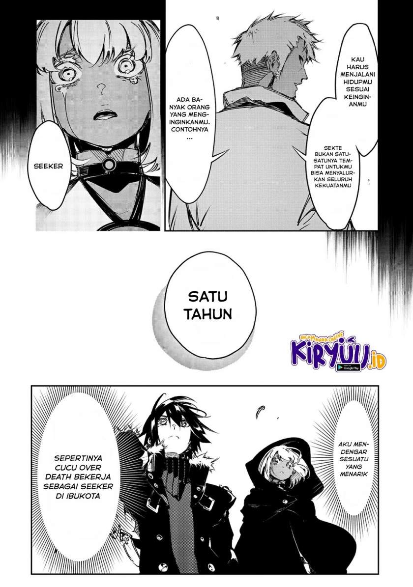 The Most Notorious Talker Runs the World’s Greatest Clan Chap 16 - Next Chap 17