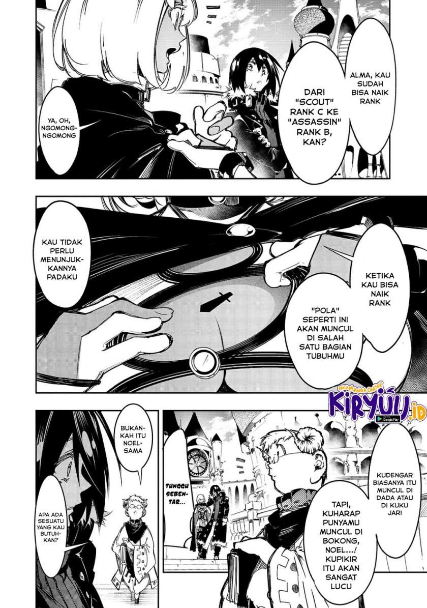 The Most Notorious Talker Runs the World’s Greatest Clan Chap 17 - Next Chap 18