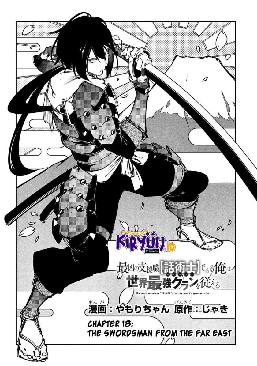 The Most Notorious Talker Runs the World’s Greatest Clan Chap 18 - Next Chap 19