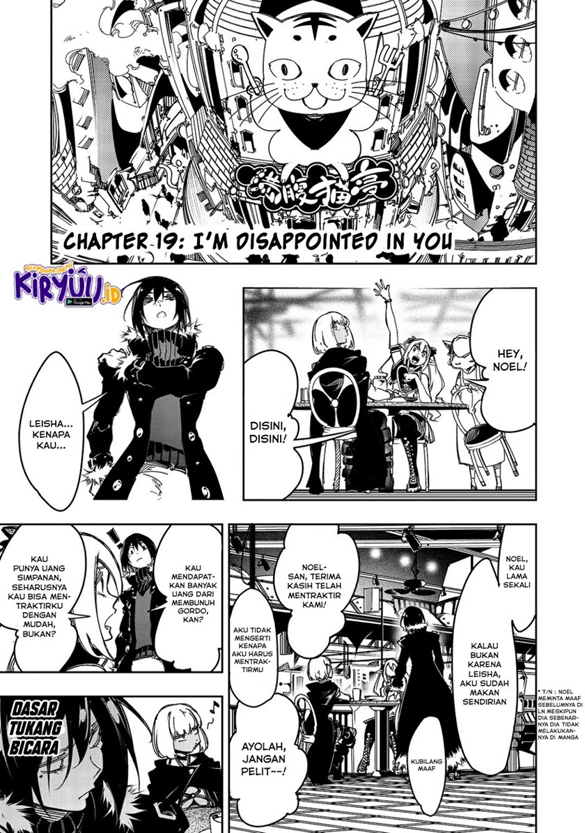 The Most Notorious Talker Runs the World’s Greatest Clan Chap 19 - Next Chap 20