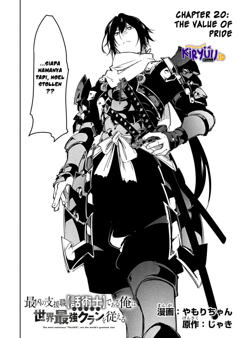 The Most Notorious Talker Runs the World’s Greatest Clan Chap 20 - Next Chap 21