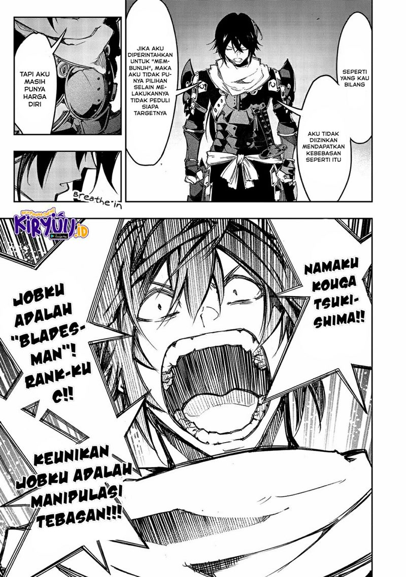 The Most Notorious Talker Runs the World’s Greatest Clan Chap 20 - Next Chap 21