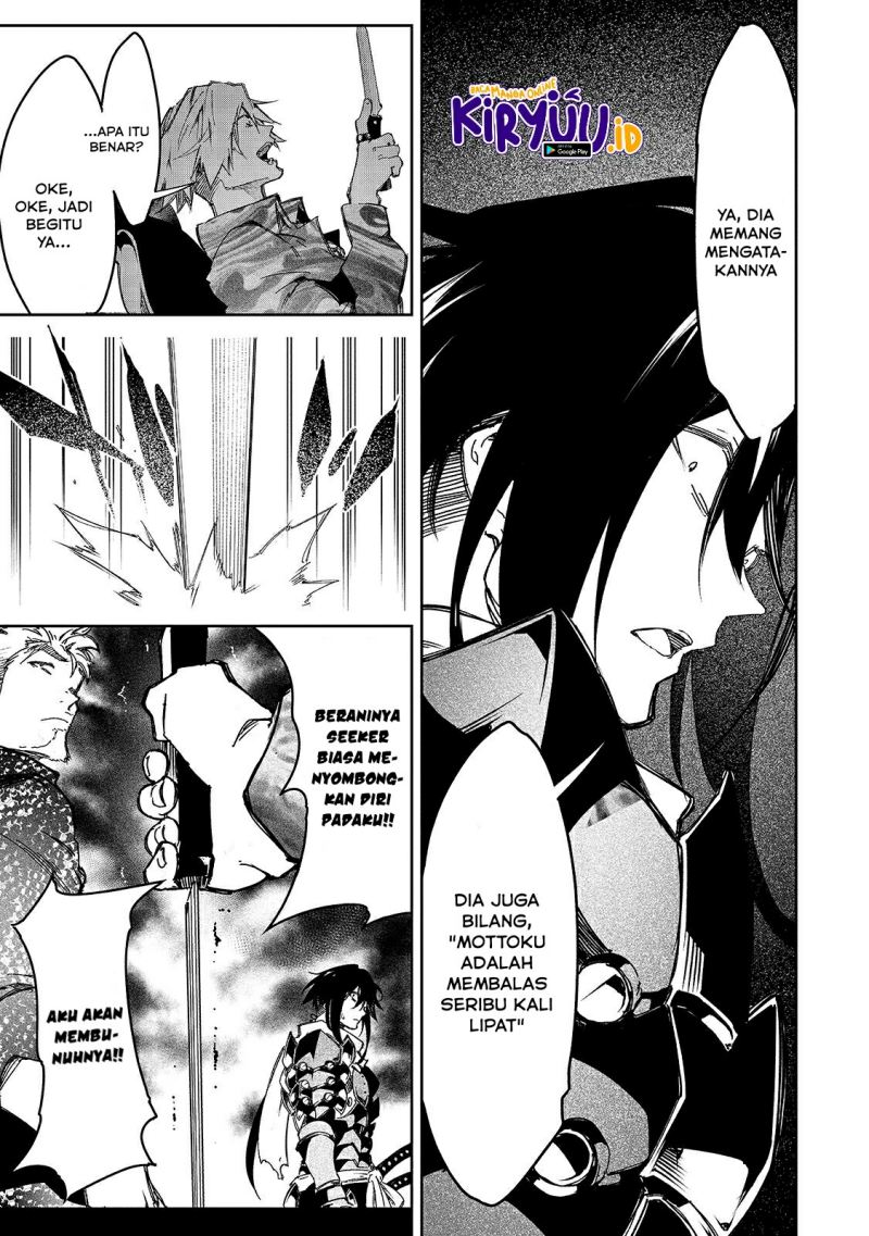 The Most Notorious Talker Runs the World’s Greatest Clan Chap 22 - Next Chap 23