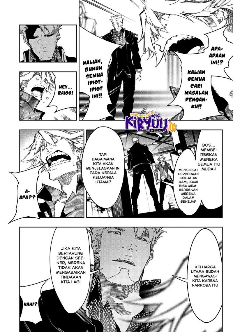 The Most Notorious Talker Runs the World’s Greatest Clan Chap 23 - Next Chap 24