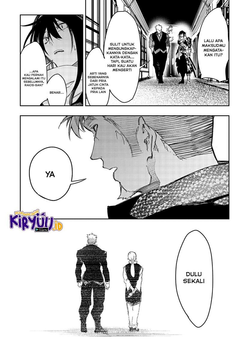 The Most Notorious Talker Runs the World’s Greatest Clan Chap 23 - Next Chap 24