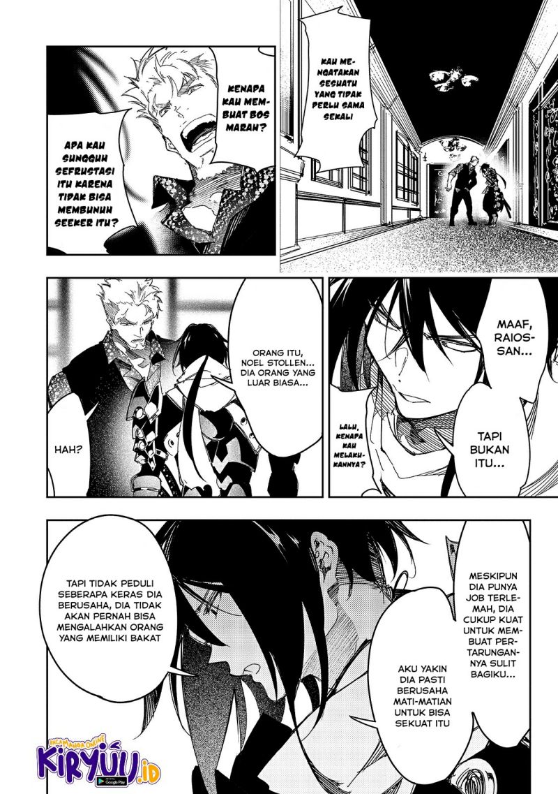 The Most Notorious Talker Runs the World’s Greatest Clan Chap 23 - Next Chap 24