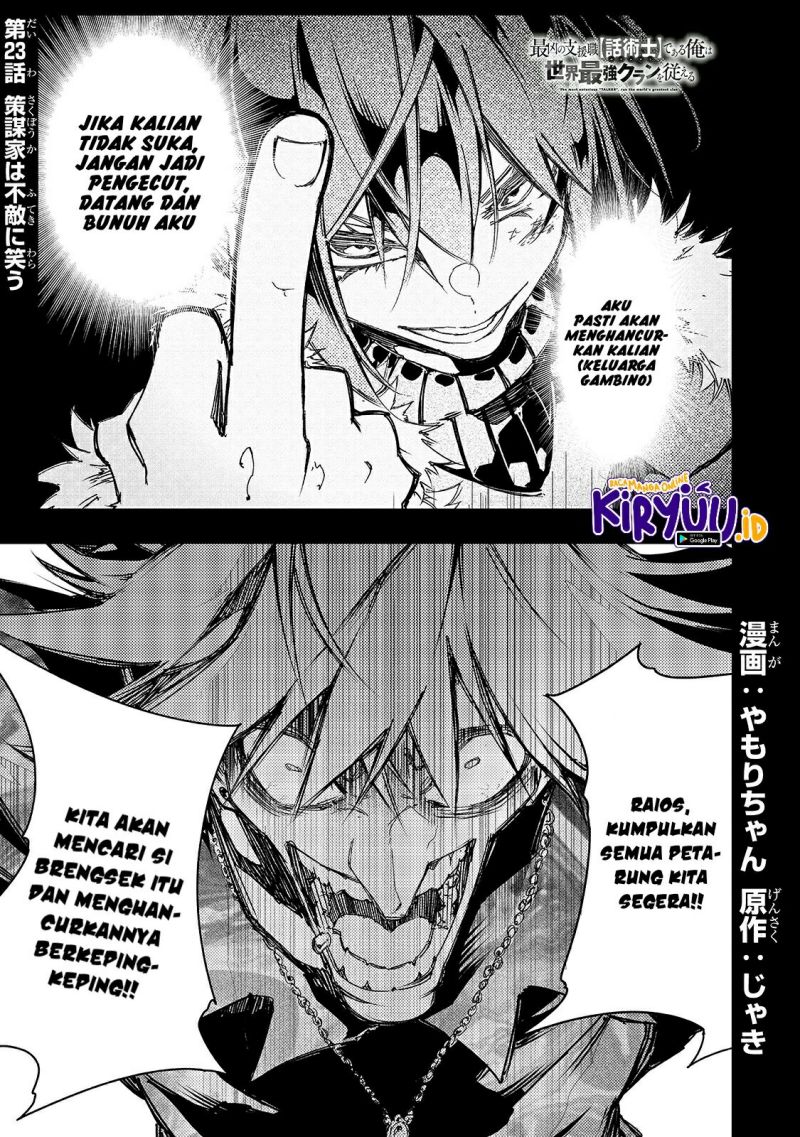 The Most Notorious Talker Runs the World’s Greatest Clan Chap 23 - Next Chap 24