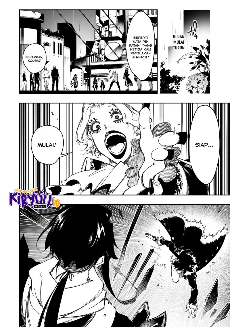 The Most Notorious Talker Runs the World’s Greatest Clan Chap 25 - Next Chap 26