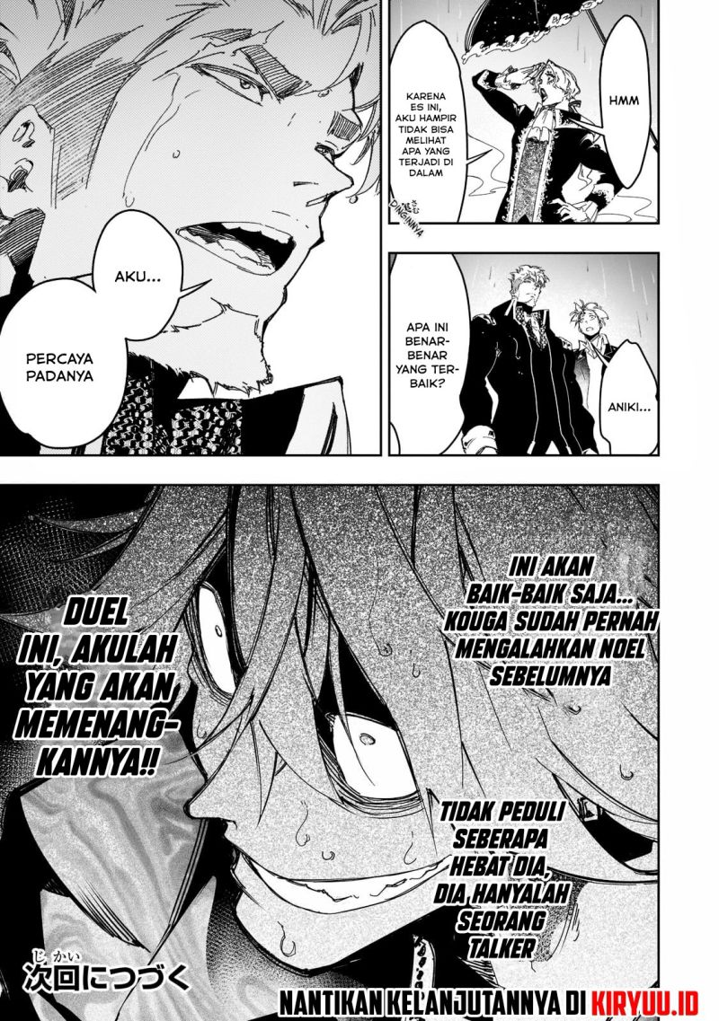 The Most Notorious Talker Runs the World’s Greatest Clan Chap 25 - Next Chap 26