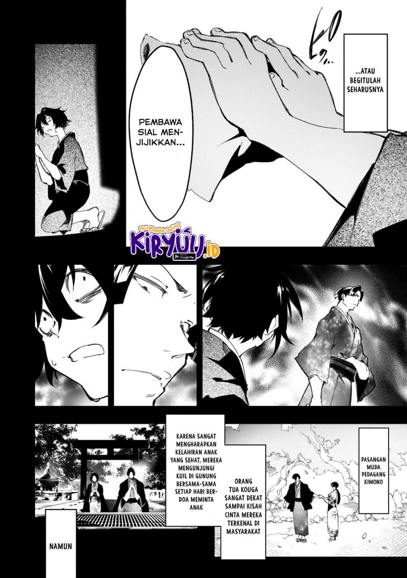 The Most Notorious Talker Runs the World’s Greatest Clan Chap 25 - Next Chap 26