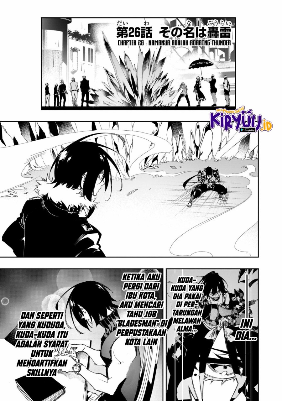 The Most Notorious Talker Runs the World’s Greatest Clan Chap 26 - Next Chap 27