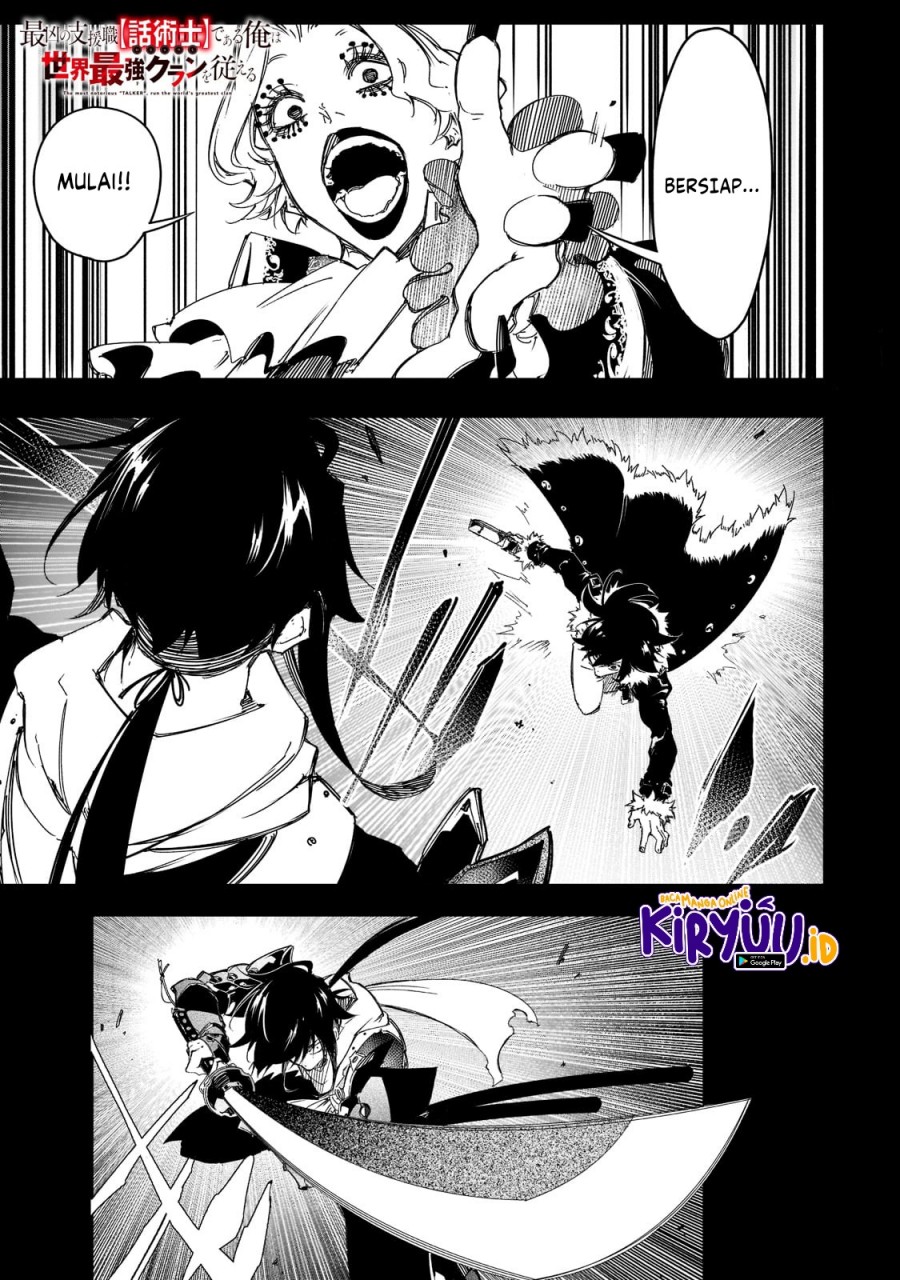 The Most Notorious Talker Runs the World’s Greatest Clan Chap 26 - Next Chap 27