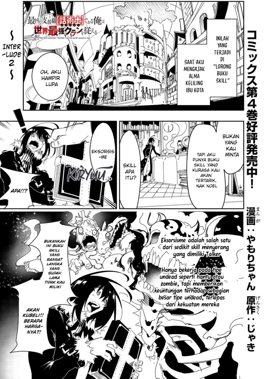 The Most Notorious Talker Runs the World’s Greatest Clan Chap 27.1 - Next Chap 28.1