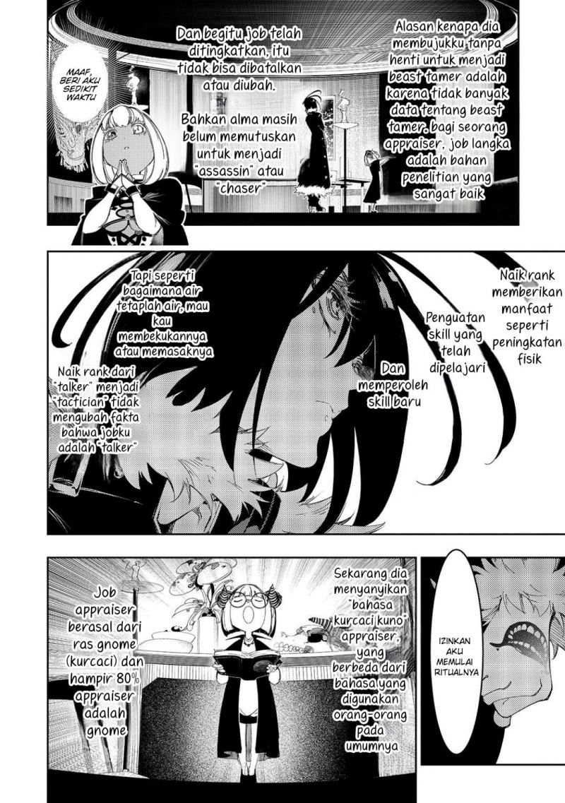 The Most Notorious Talker Runs the World’s Greatest Clan Chap 29 - Next Chap 30