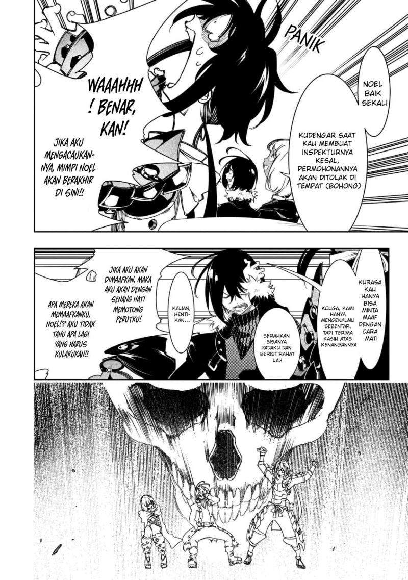 The Most Notorious Talker Runs the World’s Greatest Clan Chap 29 - Next Chap 30