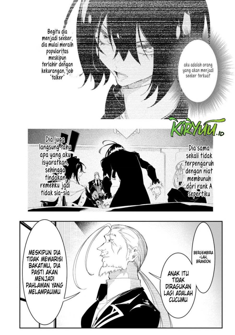 The Most Notorious Talker Runs the World’s Greatest Clan Chap 30 - Next Chap 31