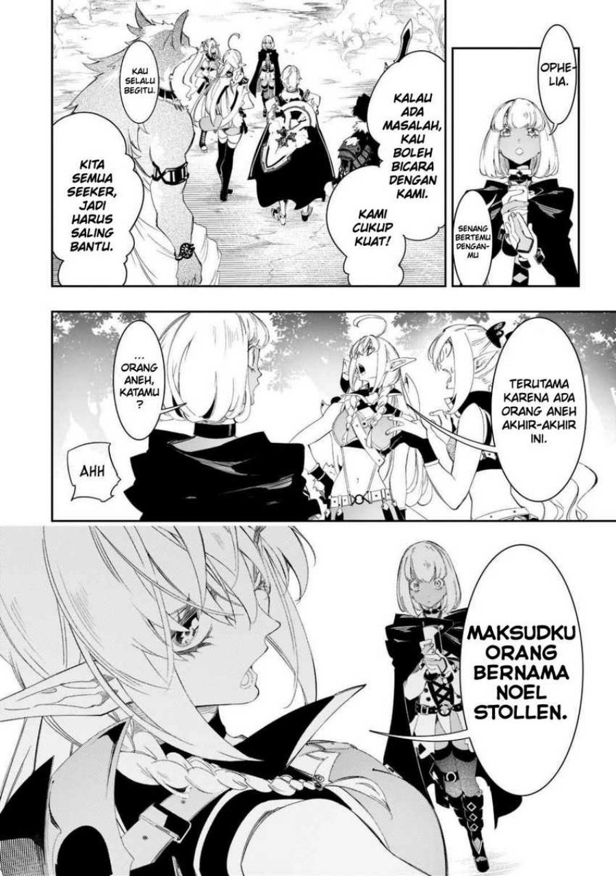 The Most Notorious Talker Runs the World’s Greatest Clan Chap 31 - Next Chap 32