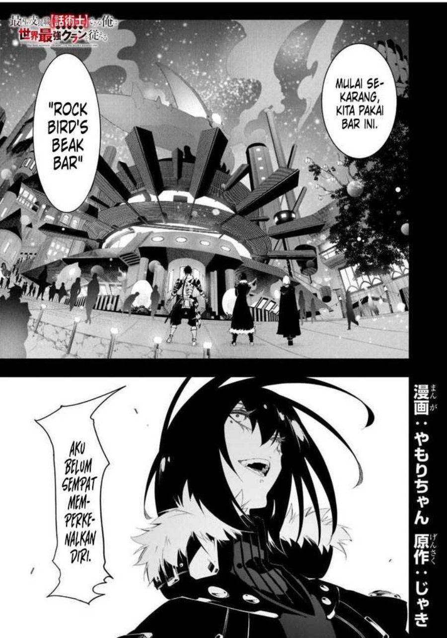 The Most Notorious Talker Runs the World’s Greatest Clan Chap 32 - Next Chap 33