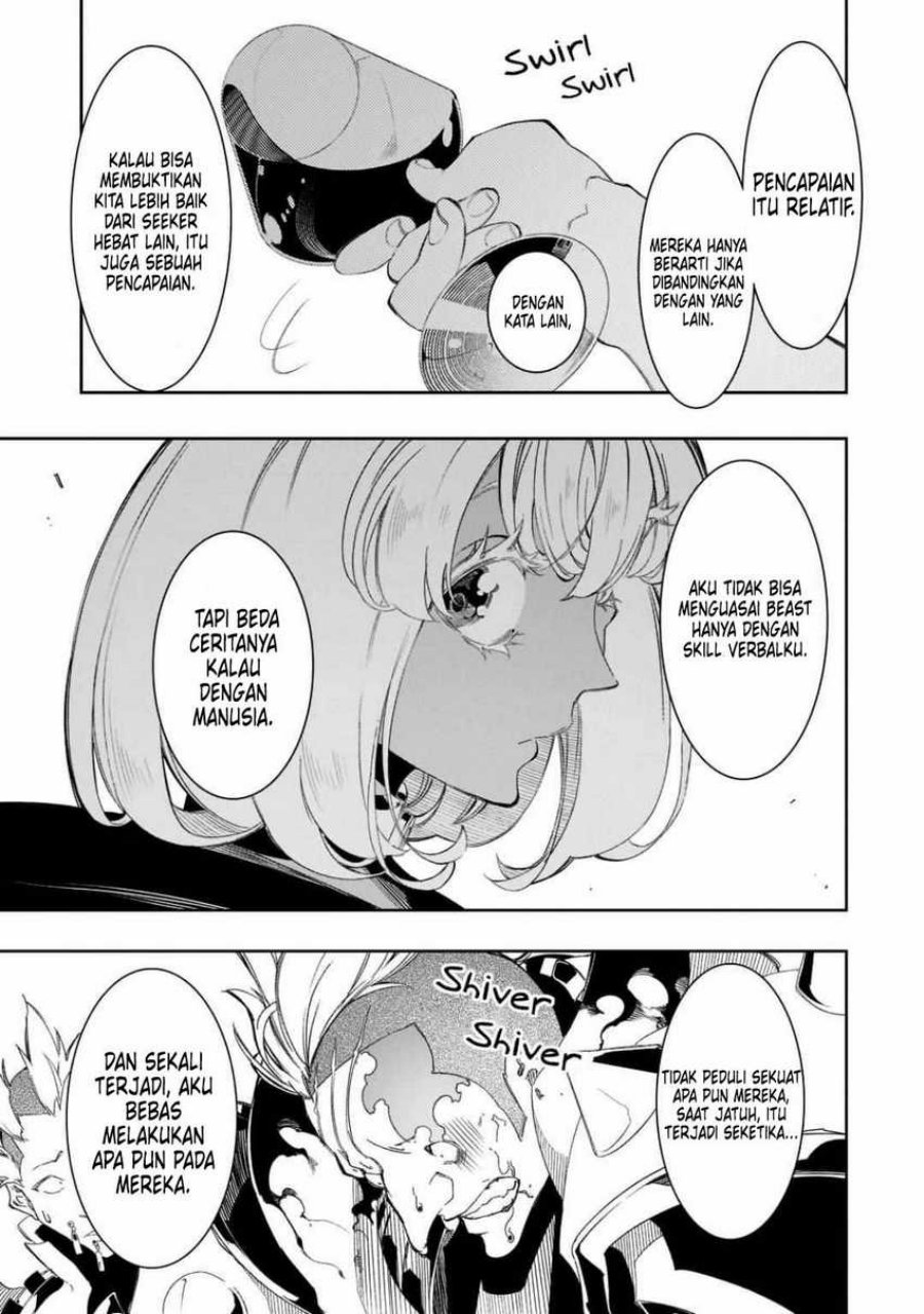 The Most Notorious Talker Runs the World’s Greatest Clan Chap 32 - Next Chap 33