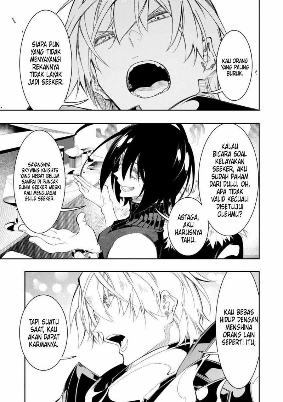 The Most Notorious Talker Runs the World’s Greatest Clan Chap 32 - Next Chap 33