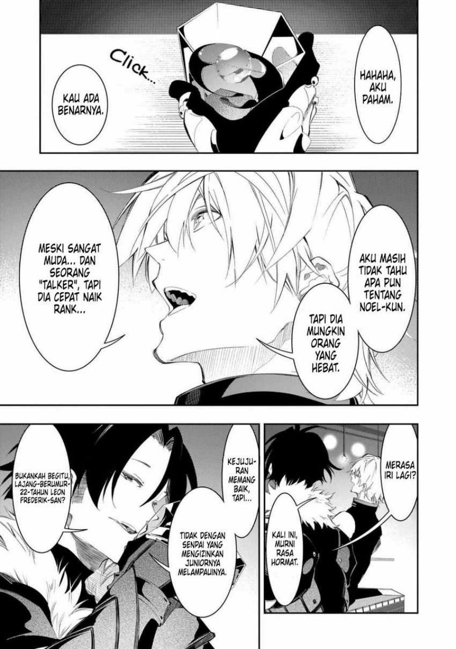 The Most Notorious Talker Runs the World’s Greatest Clan Chap 32 - Next Chap 33