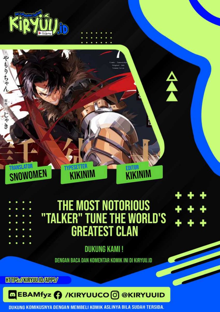The Most Notorious Talker Runs the World’s Greatest Clan Chap 32 - Next Chap 33