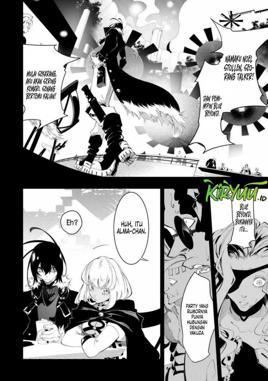 The Most Notorious Talker Runs the World’s Greatest Clan Chap 32 - Next Chap 33