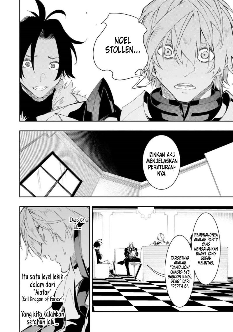 The Most Notorious Talker Runs the World’s Greatest Clan Chap 33 - Next Chap 34