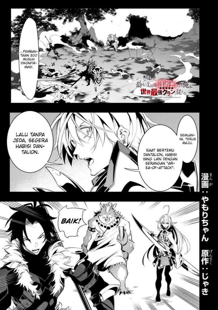 The Most Notorious Talker Runs the World’s Greatest Clan Chap 35 - Next Chap 36