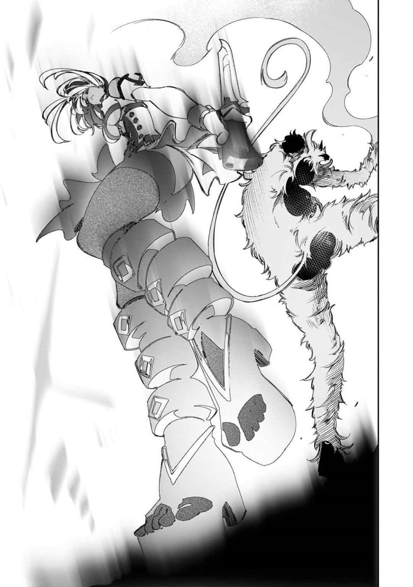 The Most Notorious Talker Runs the World’s Greatest Clan Chap 37 - Next Chap 38