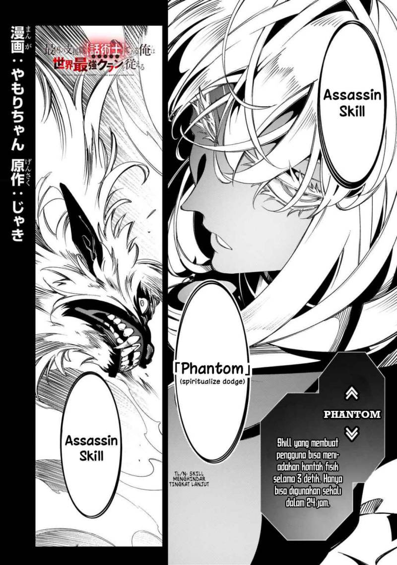 The Most Notorious Talker Runs the World’s Greatest Clan Chap 38 - Next Chap 39