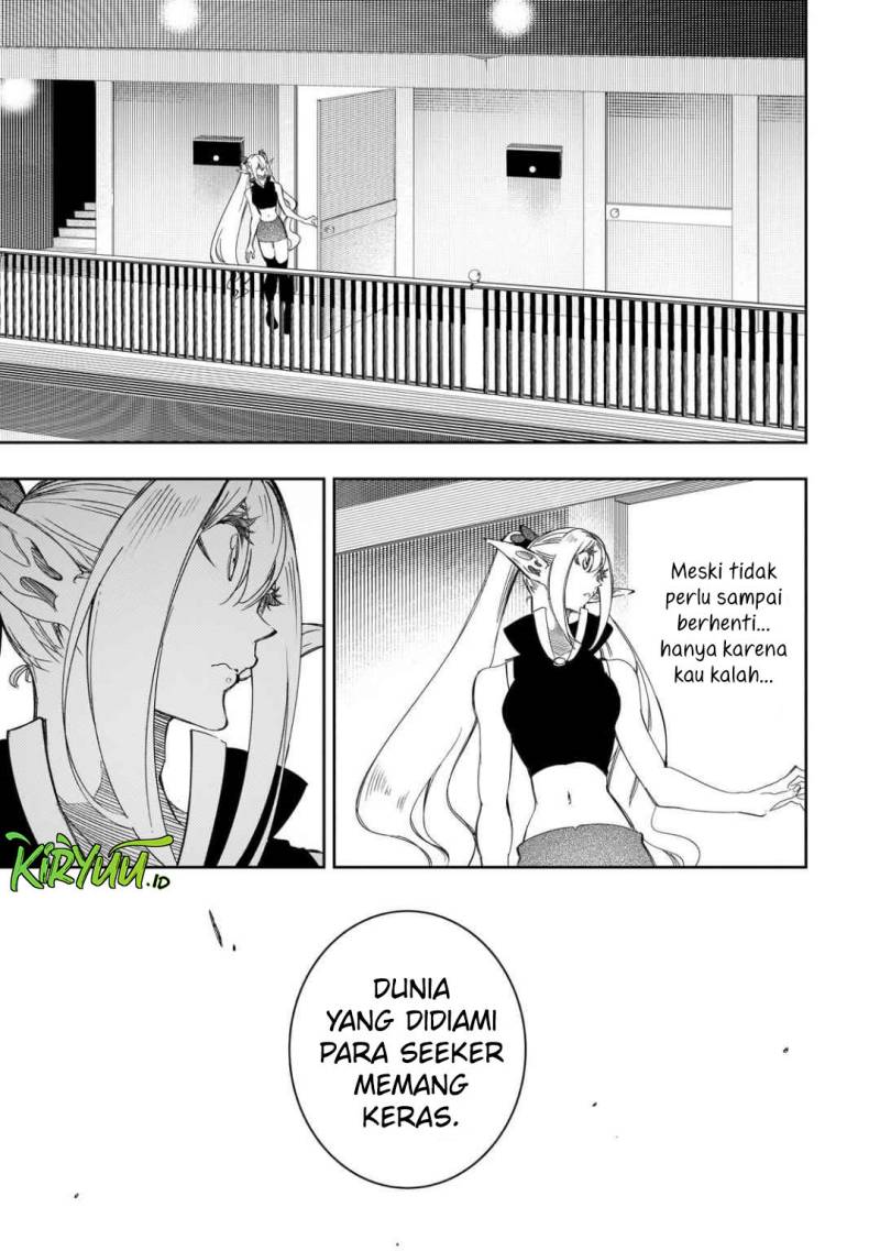 The Most Notorious Talker Runs the World’s Greatest Clan Chap 38 - Next Chap 39